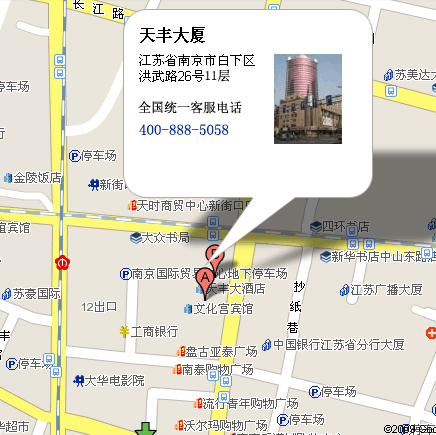 风华贴片电容代理-南京SG飞艇·(集团)地址电话