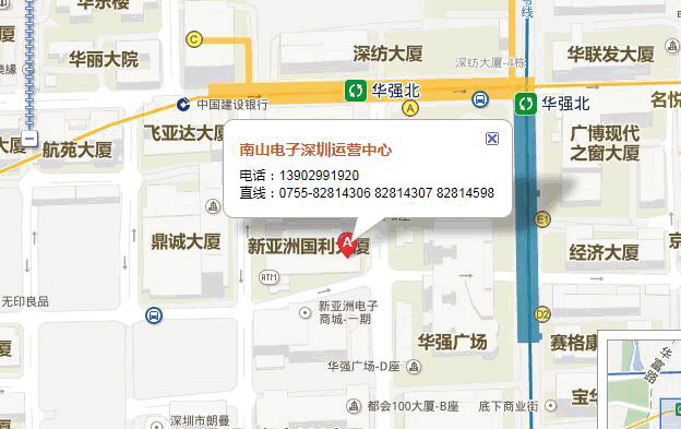 深圳SG飞艇·(集团)地址